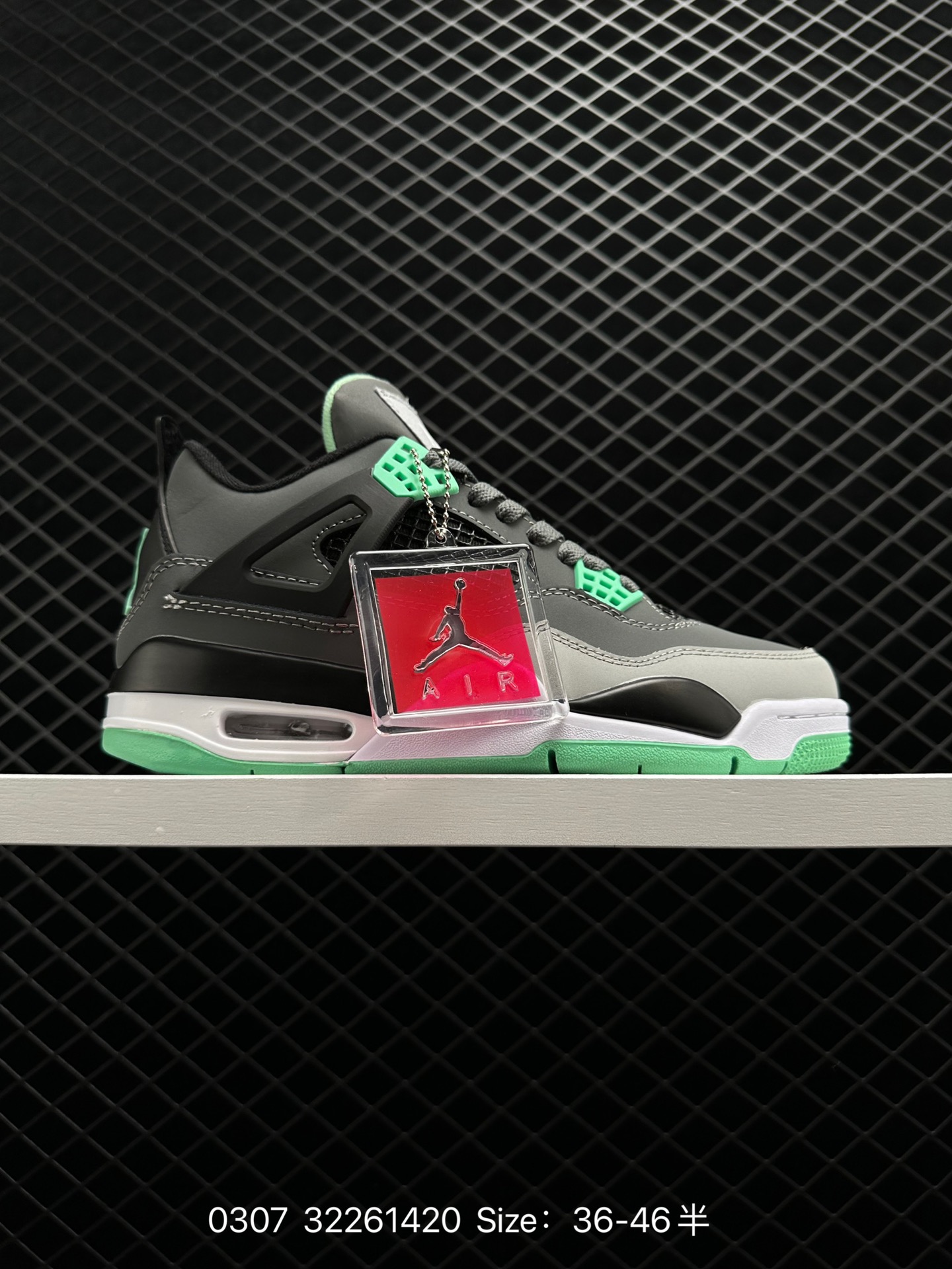 Air Jordan 4 Retro “Green Glow”